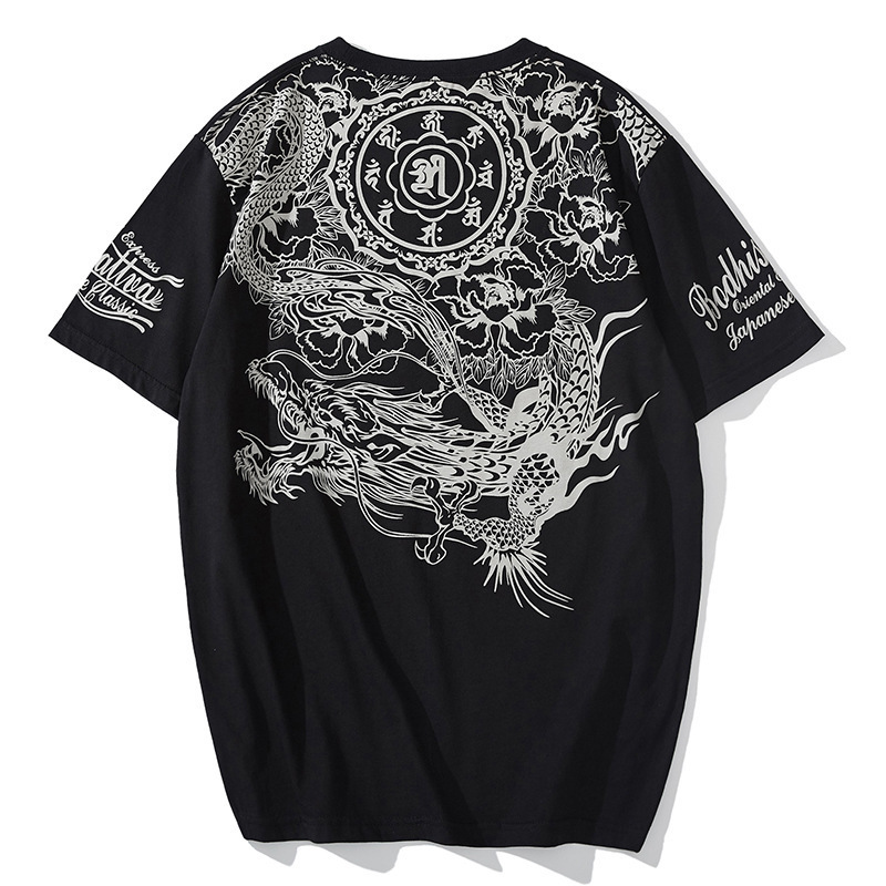 Pescoo o Malha De Algodo Camisa Tshirt Homme Popular T-shirts Drago Tatuagem Tradicional Manga Curta t Juventude Personalidade Qpz3, Black
Pescoo o Malha De Algodo Camisa Tshirt Homme Popular T-shirts Drago Tatuagem Tradicional Manga Curta t Juventude Personalidade Qpz3, Black