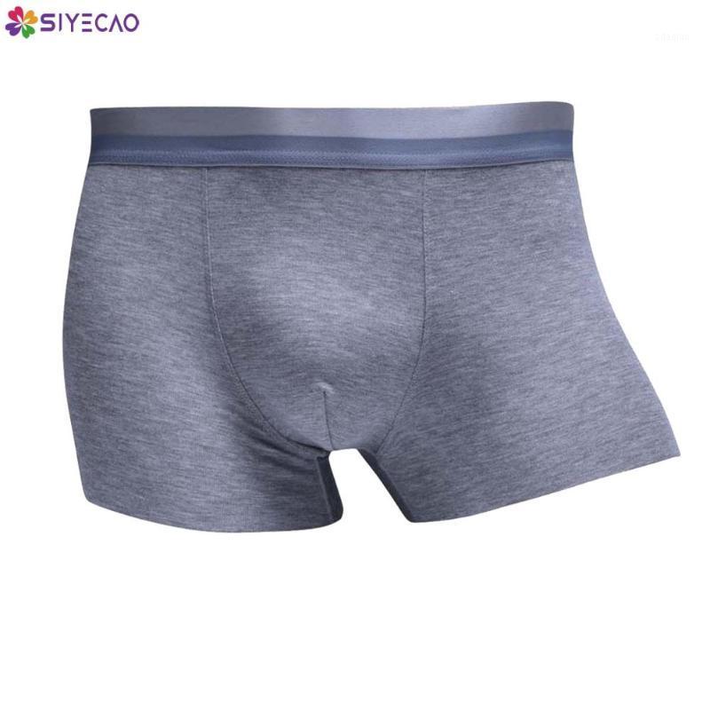 Men's Boxers Seamless Modal Men Underwear Boxers Breathable U Bulge Pouch Underpants Sexy Men's Boxer Shorts Male Slip Panties1, C royal blue
Men's Boxers Seamless Modal Men Underwear Boxers Breathable U Bulge Pouch Underpants Sexy Men's Boxer Shorts Male Slip Panties1, C royal blue