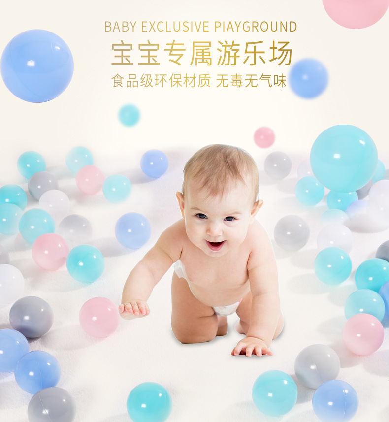 5.5cm marine ball colored children's play equipment swimming ball Bath toy Non Toxic Colorful Ocean Ball FY9384
5.5cm marine ball colored children's play equipment swimming ball Bath toy Non Toxic Colorful Ocean Ball FY9384