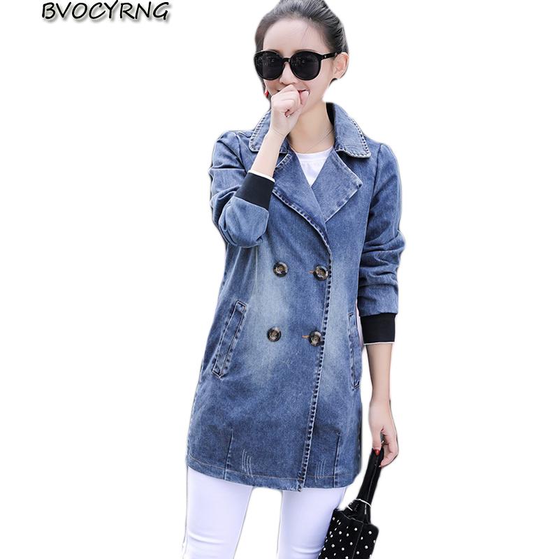2020 New Long Sleeve Big Yards Slim Women' Windbreaker Outerwear Female Spring Jacket Autumn Denim Jacket for Women Tops K0062, Blue
2020 New Long Sleeve Big Yards Slim Women' Windbreaker Outerwear Female Spring Jacket Autumn Denim Jacket for Women Tops K0062, Blue