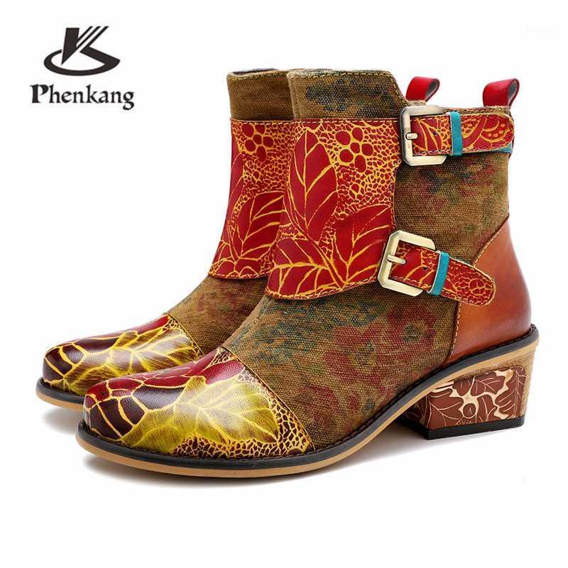Women Winter boots Genuine leather Ankle Boots Motorcycle Leather thick heel short thick heel shoes 2020 brown1, Brown
Women Winter boots Genuine leather Ankle Boots Motorcycle Leather thick heel short thick heel shoes 2020 brown1, Brown