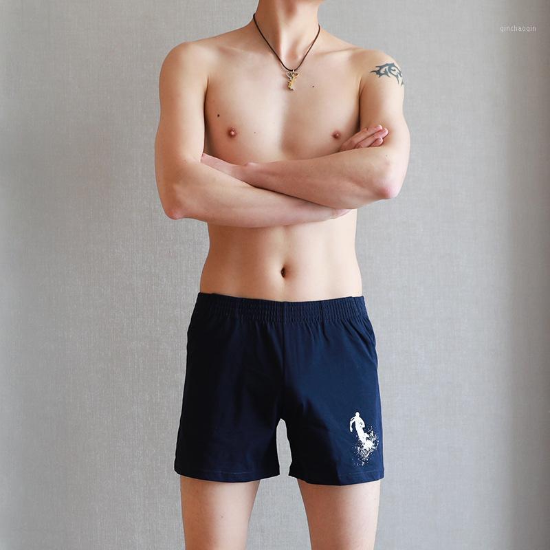 2020 New men beach shorts swimwear Boxer shorts gay swim trunks sports Breathable beachwear surfing swimsuits bathing suits1
2020 New men beach shorts swimwear Boxer shorts gay swim trunks sports Breathable beachwear surfing swimsuits bathing suits1