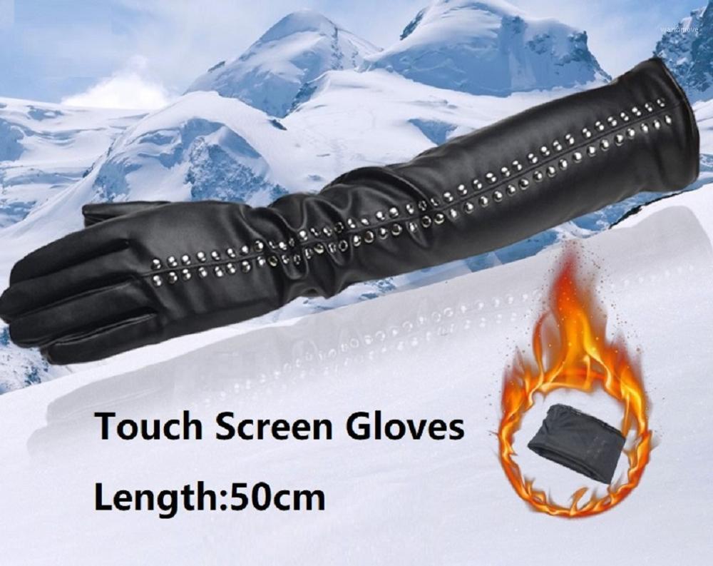 winter Long Leather Touch Screen Gloves Women Opera Evening Party Gloves Faux Leather PU Over Elbow Long1
winter Long Leather Touch Screen Gloves Women Opera Evening Party Gloves Faux Leather PU Over Elbow Long1