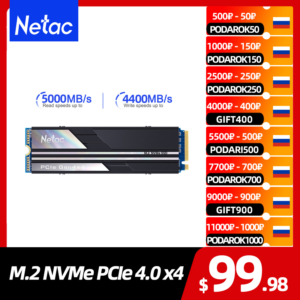 Nvme Ssd 500GB 1TB … - image