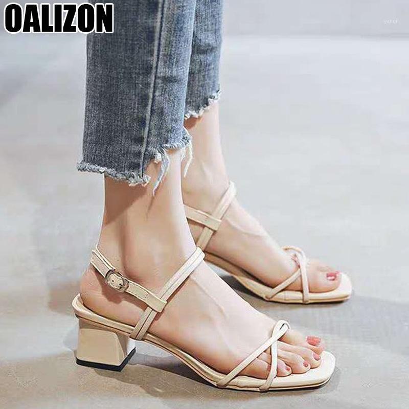 Women Summer Open Toe Sandals Fashion Ankle Buckle Strap Mid Chunky Heels Woman Lady Leisure Slingback Mujer Sandals Shoes R2031, Apricot
Women Summer Open Toe Sandals Fashion Ankle Buckle Strap Mid Chunky Heels Woman Lady Leisure Slingback Mujer Sandals Shoes R2031, Apricot
