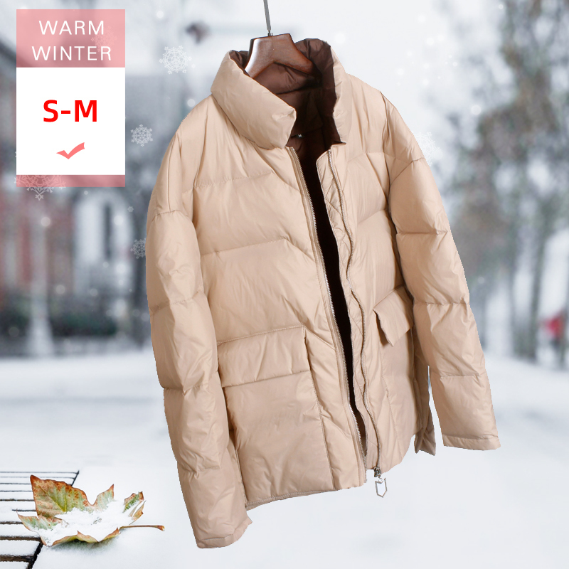 New Winter Short White Duck Down Jacket Stand Collar Female Soft Casual Warm Contrast stitching Coat Windproof Good Qaunlity 201103, Black
New Winter Short White Duck Down Jacket Stand Collar Female Soft Casual Warm Contrast stitching Coat Windproof Good Qaunlity 201103, Black