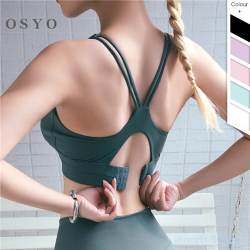 Shockproof gather yoga sports bra female adjustable fitness vest beautiful back sports underwear1, Black
Shockproof gather yoga sports bra female adjustable fitness vest beautiful back sports underwear1, Black