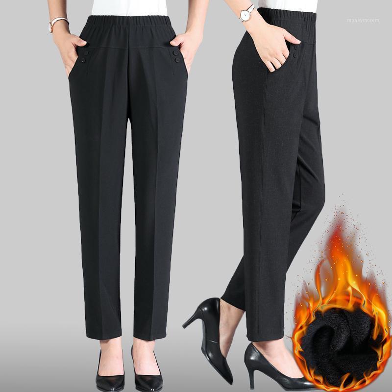 Autumn Winter Middl Aged Women Warm Velvet Pants Loose Elastic Waist Casual Straight Pants Female Trousers Plus Size Clothing1
Autumn Winter Middl Aged Women Warm Velvet Pants Loose Elastic Waist Casual Straight Pants Female Trousers Plus Size Clothing1