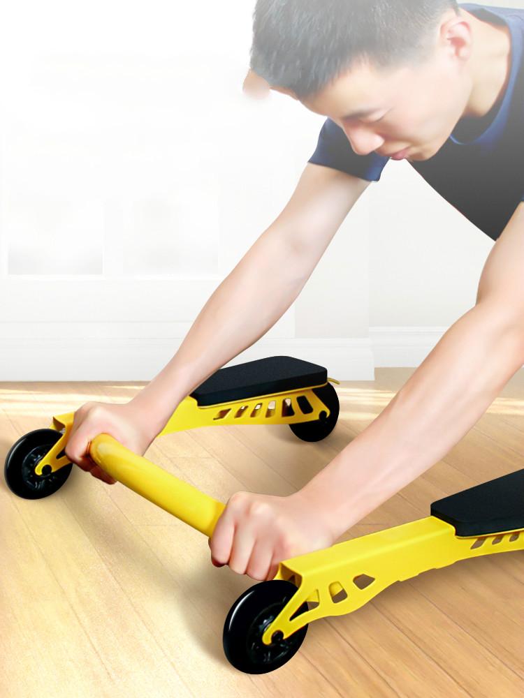 Four-wheeled Abdominal Wheel Abdominal Muscle Wheel Fitness Equipment Men and Women Professional Push Home Trainer, Yellow 
Four-wheeled Abdominal Wheel Abdominal Muscle Wheel Fitness Equipment Men and Women Professional Push Home Trainer, Yellow