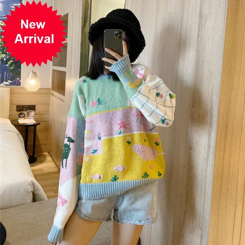 2021 New Autumn Winter Design of the New Colourful Brand Rabbit Tissue From Cartoons Crochet Flower Fun Girl Sweater V4yj, Yellow
2021 New Autumn Winter Design of the New Colourful Brand Rabbit Tissue From Cartoons Crochet Flower Fun Girl Sweater V4yj, Yellow