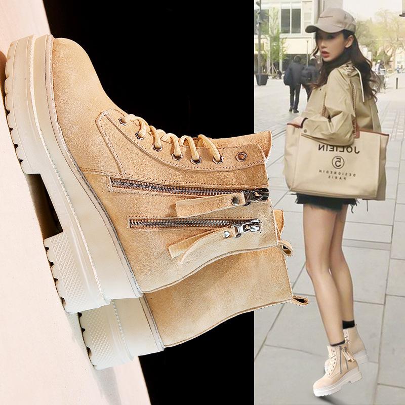 Women's shoes in autumn and winter new increase in boots women's thick-soled short boots high-heeled wedges single, Beige
Women's shoes in autumn and winter new increase in boots women's thick-soled short boots high-heeled wedges single, Beige