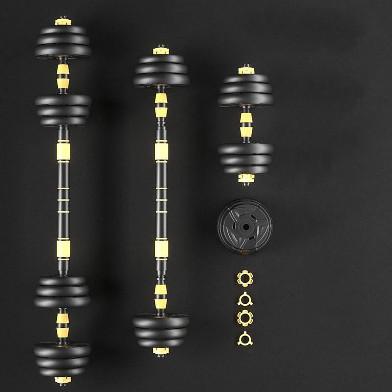 10/15/20/30/40KG Adjustable Dumbbell Set Fitness Detachable Dumbbell Arm Muscle Trainer Household Exercise For Body Workout, Beige
10/15/20/30/40KG Adjustable Dumbbell Set Fitness Detachable Dumbbell Arm Muscle Trainer Household Exercise For Body Workout, Beige