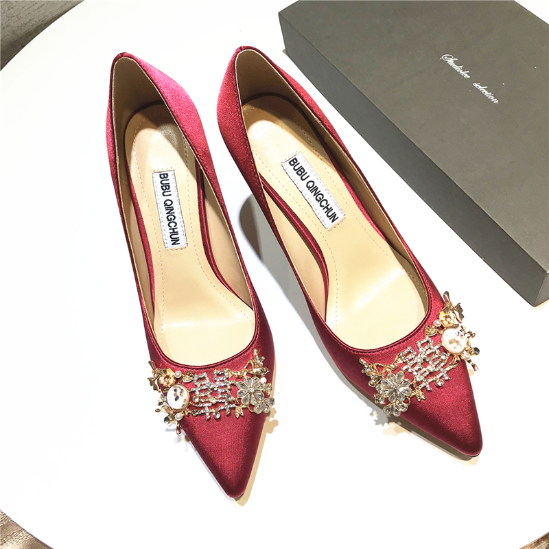 Women's Fashions Free Lady Point Toe Strass High Heels Wedding Bride's Red Satin Shoes Eight Inches Rif3, Burgundy 8cm
Women's Fashions Free Lady Point Toe Strass High Heels Wedding Bride's Red Satin Shoes Eight Inches Rif3, Burgundy 8cm