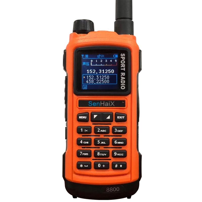 Senhaix shx8800 walkie talkie amateur dual band dual guard waterproof high power LED strong light handset
Senhaix shx8800 walkie talkie amateur dual band dual guard waterproof high power LED strong light handset