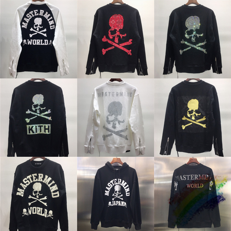 2020fw Diamond Japan Sweatshirts Crewneck Men Women 1:1 High Quality MMJ Oversize Hooded Mastermind pullover, Black
2020fw Diamond Japan Sweatshirts Crewneck Men Women 1:1 High Quality MMJ Oversize Hooded Mastermind pullover, Black