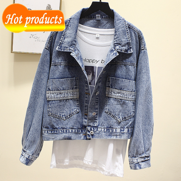 Vintage denim spring torn oversized outerwear women' blouses plus size jean jacket XS9P, Blue
Vintage denim spring torn oversized outerwear women' blouses plus size jean jacket XS9P, Blue