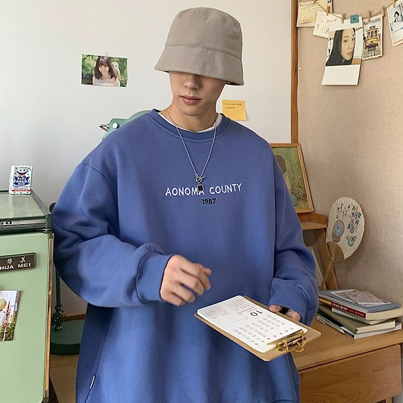 2021 Men's Casual Oversize Warm Thicken Sweatshirts Autumn Winter New Embroidery Hoodie Couple Loose Fashion Hoodies 99kw, Naihuang
2021 Men's Casual Oversize Warm Thicken Sweatshirts Autumn Winter New Embroidery Hoodie Couple Loose Fashion Hoodies 99kw, Naihuang
