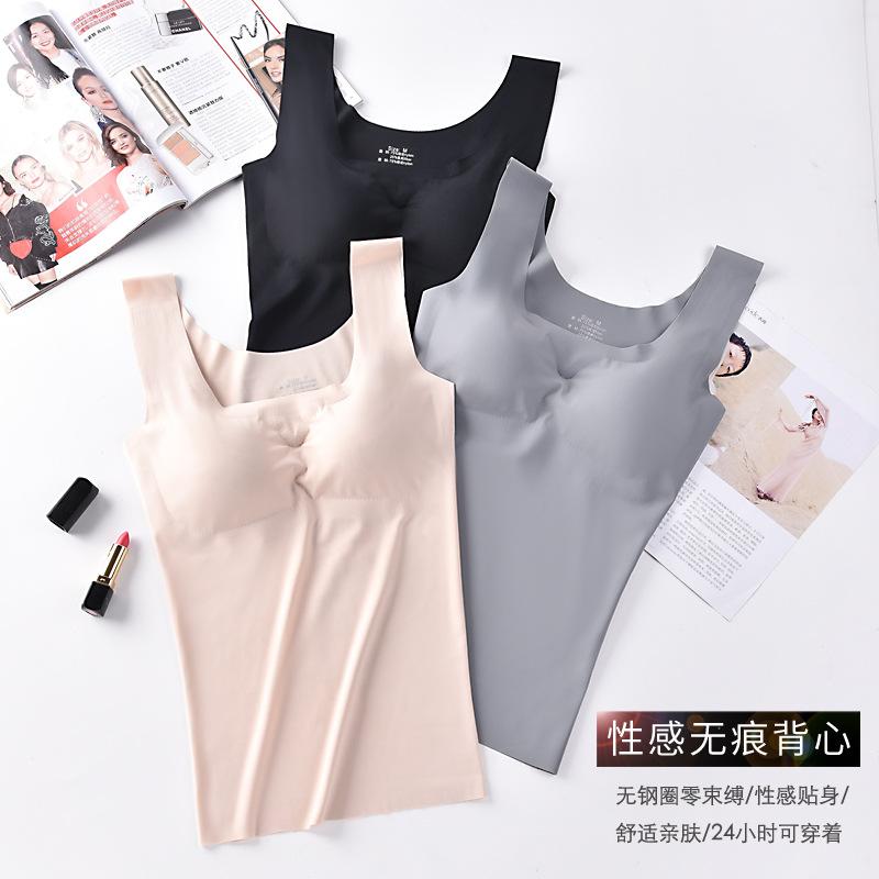 Ice silk vest, wireless padded underwear, seamless vest, top three-way camisole, comfortable sleeping harness, Black
Ice silk vest, wireless padded underwear, seamless vest, top three-way camisole, comfortable sleeping harness, Black