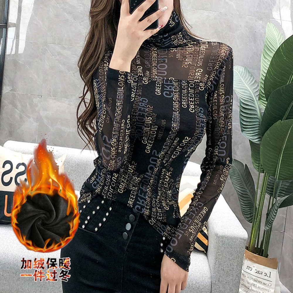 Autumn and winter 2020 new women' fashion sexy mesh Plush long sleeve T-shirt with high collar, Black
Autumn and winter 2020 new women' fashion sexy mesh Plush long sleeve T-shirt with high collar, Black