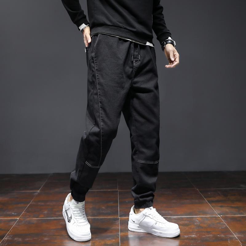 ZAZOMDE Hip Hop Black Jeans Men Streetwear Harem Pants Jeans Jogger Korean Style Trousers Mens Fashion Denim Oversized Clothes, K48black
ZAZOMDE Hip Hop Black Jeans Men Streetwear Harem Pants Jeans Jogger Korean Style Trousers Mens Fashion Denim Oversized Clothes, K48black