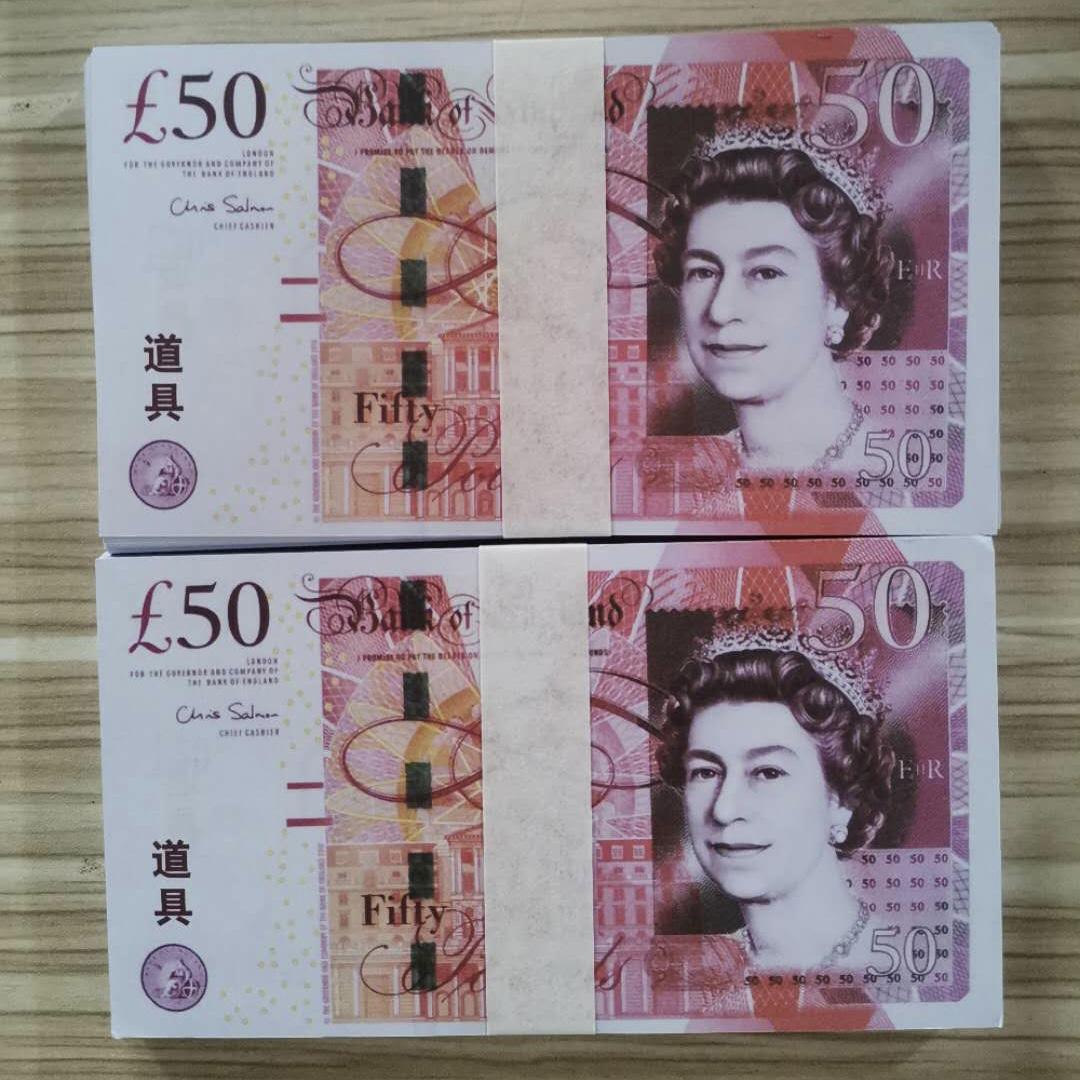 Wholesale 50 Prop Money Movie Paper Sales Banknote Money Copy Prop Hot UK Pound 016 Collection For 100pcs/pack Vfpsg
Wholesale 50 Prop Money Movie Paper Sales Banknote Money Copy Prop Hot UK Pound 016 Collection For 100pcs/pack Vfpsg