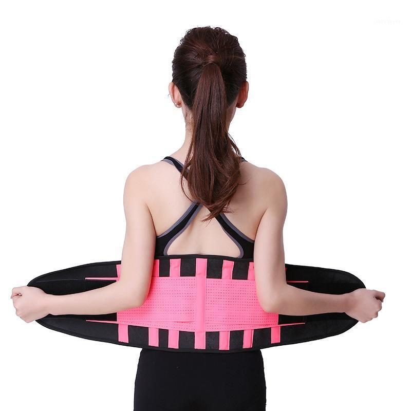 Waist Support Belt Neoprene Sweating Sports Running Weightlifting Squat Training Lumbar Support Band Powerlifting Belt Fitness G1, White
Waist Support Belt Neoprene Sweating Sports Running Weightlifting Squat Training Lumbar Support Band Powerlifting Belt Fitness G1, White