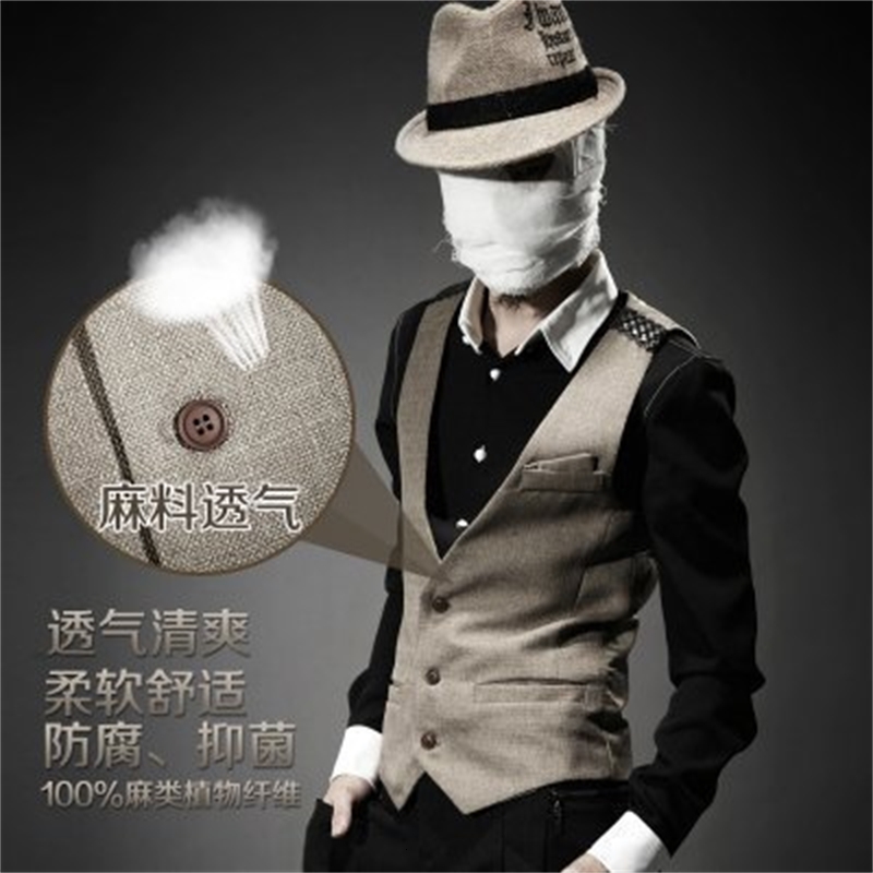 2021 New Summer Collection Men's Version Korean Fashion Garnish Material on Shoulders of Individual Men From Clubs Vest. EDQW, 12
2021 New Summer Collection Men's Version Korean Fashion Garnish Material on Shoulders of Individual Men From Clubs Vest. EDQW, 12