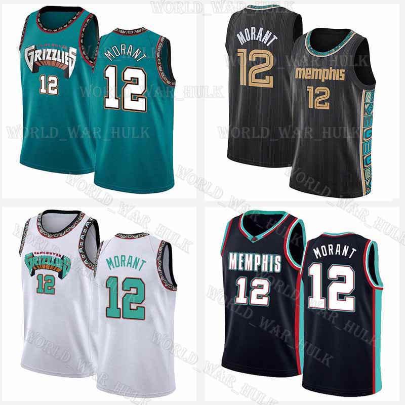 2021 New Ja 12 Morant Grizzlies Jersey Mens Youth Kids Memphis City Kids 13 Jaren Jackson Jr Retro Mesh Green 20 21 Basketball Jersey, Kid jersey
2021 New Ja 12 Morant Grizzlies Jersey Mens Youth Kids Memphis City Kids 13 Jaren Jackson Jr Retro Mesh Green 20 21 Basketball Jersey, Kid jersey