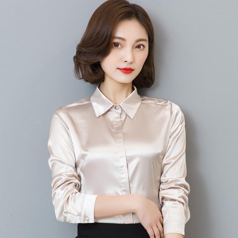 Women Satin Silk Long Sleeve Button-Down Shirt Formal Work Business Silky Shiny Blouse Top Elegant Fashion -XXL, Beige
Women Satin Silk Long Sleeve Button-Down Shirt Formal Work Business Silky Shiny Blouse Top Elegant Fashion -XXL, Beige