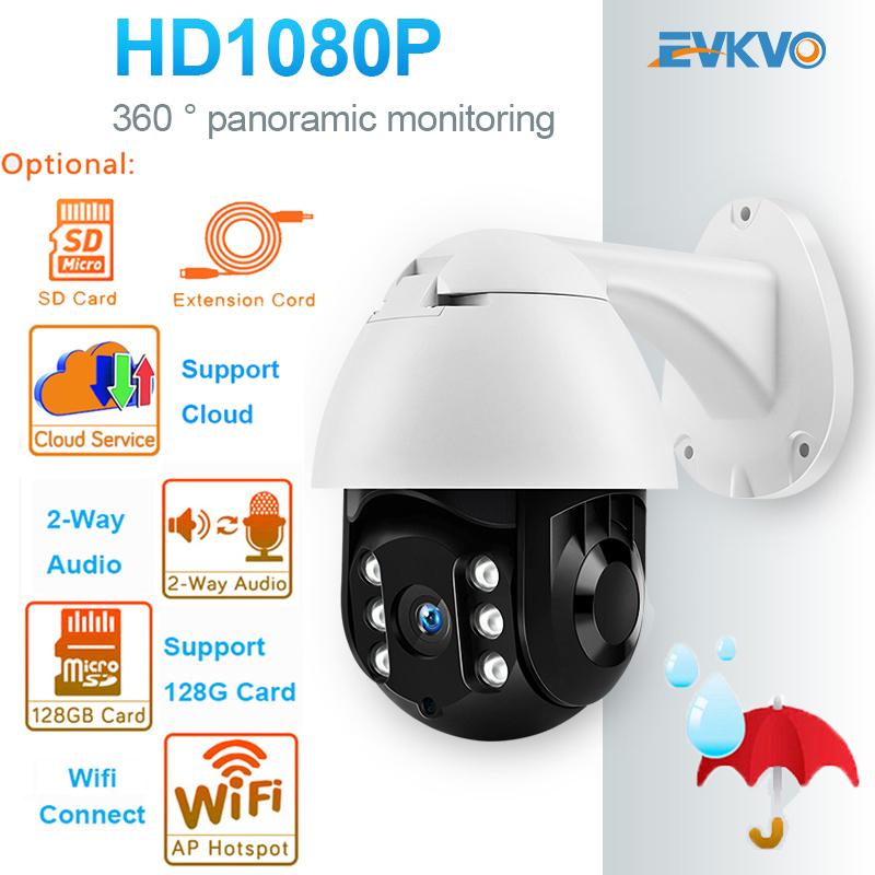 EVKVO Outdoor PTZ Wireless CCTV 1080P Full HD IP Camera Wifi Security Camera Outdoor Action Detection Waterproof CCTV
EVKVO Outdoor PTZ Wireless CCTV 1080P Full HD IP Camera Wifi Security Camera Outdoor Action Detection Waterproof CCTV