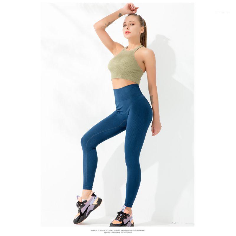 Running Slim-fit Leggings Trousers Sportswear Fitness Apparel Clothing Pants Women High Waist Casual Elastic Seamless1
Running Slim-fit Leggings Trousers Sportswear Fitness Apparel Clothing Pants Women High Waist Casual Elastic Seamless1