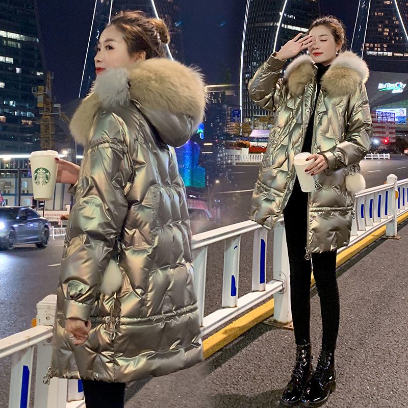 2021 Woman Shining Down Jacket Winter Large Fur Collar Parkas Cotton Padded Coats New Arrivals Pso4, Gold
2021 Woman Shining Down Jacket Winter Large Fur Collar Parkas Cotton Padded Coats New Arrivals Pso4, Gold