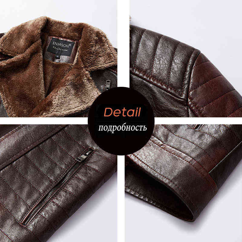 Men's Autumn and Winter Men Coat Leather Jacket Motorcycle Style Male Business Casual Jackets for Men Warm Overcoat 211222