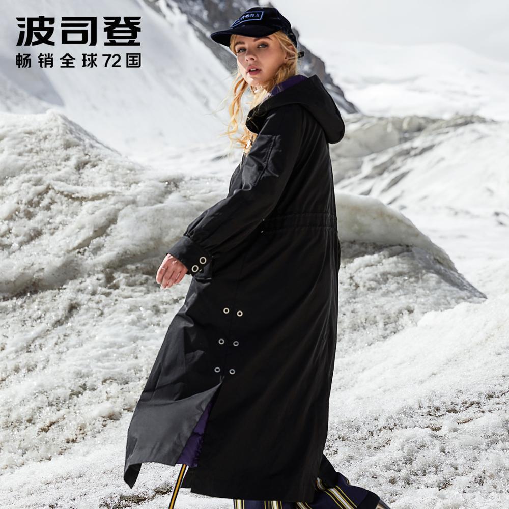 BOSIDENG Winter down jacket women's long over-knee length detachable liner windbreaker warm coat trend B80141140 201019