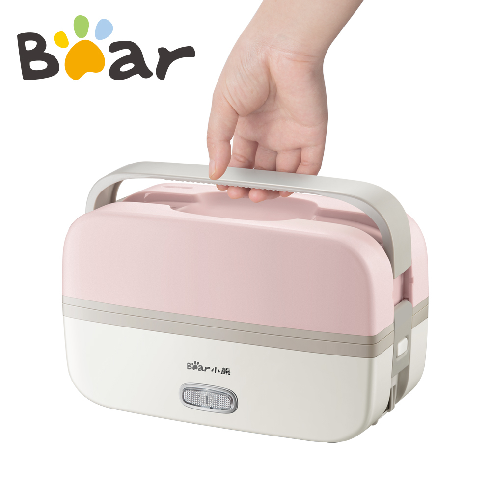 Bear Electric Heated Lunch Box Mini Rice Cooker Portable Heating Cooking Pot Multi Stainless Steel Inner Bento Box Food Warmer T200709