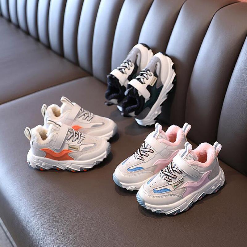 YWPENGCAI Autumn Winter Kids Shoes Warm Thick Plush Girls Sneakers Patchwork Colors Boys Casual Sport Shoes Size 26-36, Pink
YWPENGCAI Autumn Winter Kids Shoes Warm Thick Plush Girls Sneakers Patchwork Colors Boys Casual Sport Shoes Size 26-36, Pink