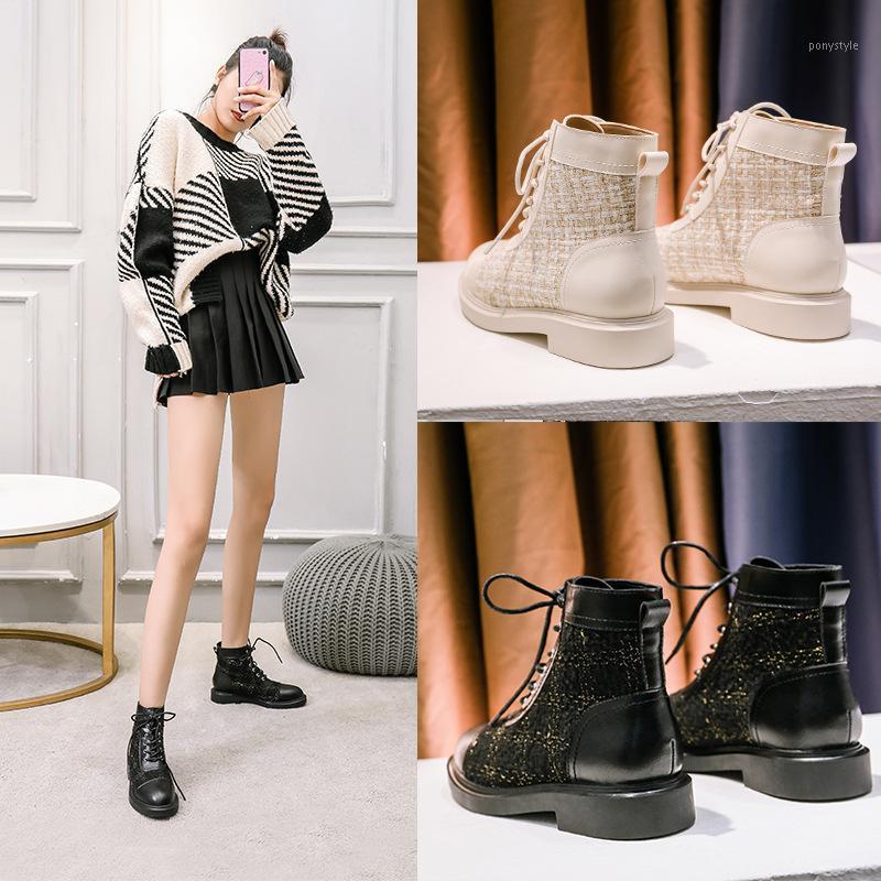 Boots Women's 2020 New Fashion Cool Winter Women's Shoes All-match British Ankle Boots1, Plus velvet black
Boots Women's 2020 New Fashion Cool Winter Women's Shoes All-match British Ankle Boots1, Plus velvet black