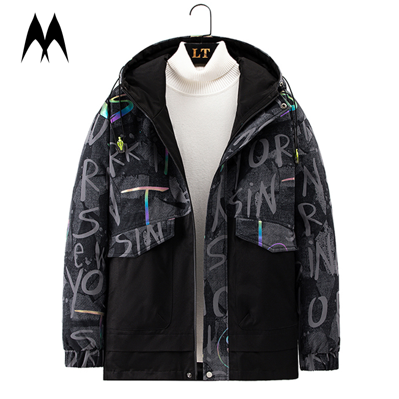 Letter Print Puffer Jacket Men Streetwear 2020 Brand Down Coat Men Thick Warm Hooded Jacket Male Fashion Outerwear Jackets Coats, Cs2229khaki
Letter Print Puffer Jacket Men Streetwear 2020 Brand Down Coat Men Thick Warm Hooded Jacket Male Fashion Outerwear Jackets Coats, Cs2229khaki