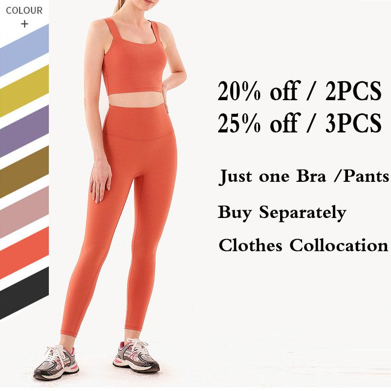 Sports Set Women Gym Clothes Sport Bra Top + Gym Leggings Fitness Workout Colthes for Women Tracksuits Yoga Ladies Sports Suits, 1pcs coral red bra
Sports Set Women Gym Clothes Sport Bra Top + Gym Leggings Fitness Workout Colthes for Women Tracksuits Yoga Ladies Sports Suits, 1pcs coral red bra