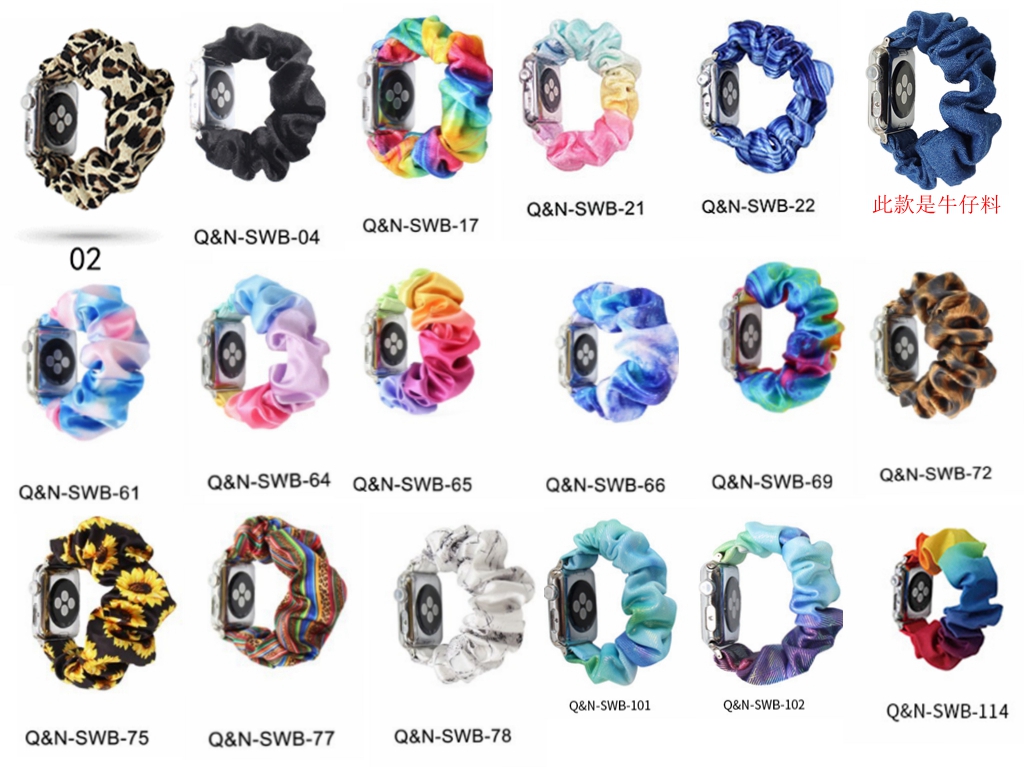 Tie-dye Pattern Velvet fabric Scrunchie Elastic Watchband Case Cover for Apple Watch Band Series 7 45mm 41mm 6 5 4 3 38mm 40mm 42mm 44mm
Tie-dye Pattern Velvet fabric Scrunchie Elastic Watchband Case Cover for Apple Watch Band Series 7 45mm 41mm 6 5 4 3 38mm 40mm 42mm 44mm