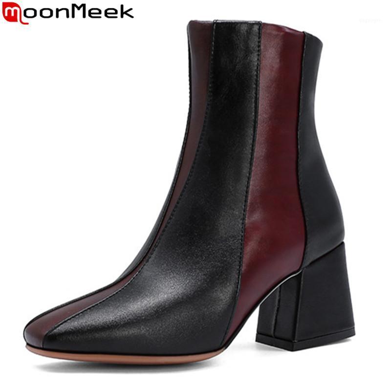 MoonMeek 2020 New arrival women boots thick high heels square toe mixed colors ladies shoes winter fashion ankle boots1, Black
MoonMeek 2020 New arrival women boots thick high heels square toe mixed colors ladies shoes winter fashion ankle boots1, Black