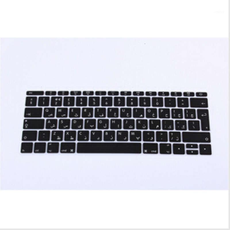 Arabic Language Silicone EU UK Keyboard Protector Cover Skin F 12" A1534 with Retina Display (2020 NEWEST VERSION)1
Arabic Language Silicone EU UK Keyboard Protector Cover Skin F 12" A1534 with Retina Display (2020 NEWEST VERSION)1
