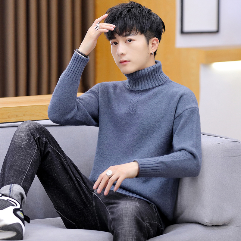 Hot winter turtleneck 2020 new men's fashions knitted or crocheted casual vests in male fashion fine pullover fit MF4B
Hot winter turtleneck 2020 new men's fashions knitted or crocheted casual vests in male fashion fine pullover fit MF4B