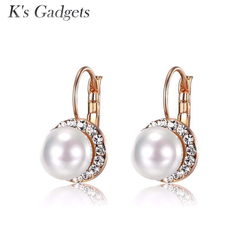 K's Gadgets Rhinestone Pearl Drop Earrings Round White Natural Shell Pearl Rose Gold Color Crystal Wedding Earrings, Silver
K's Gadgets Rhinestone Pearl Drop Earrings Round White Natural Shell Pearl Rose Gold Color Crystal Wedding Earrings, Silver