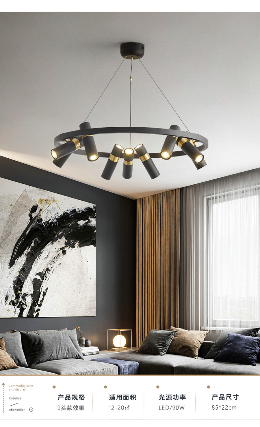 Post Modern LED Chandelier Circle Iron Art Ceiling Hanging Lights Living Dining Room Kitchen Island Suspended Lighting Fixture
Post Modern LED Chandelier Circle Iron Art Ceiling Hanging Lights Living Dining Room Kitchen Island Suspended Lighting Fixture