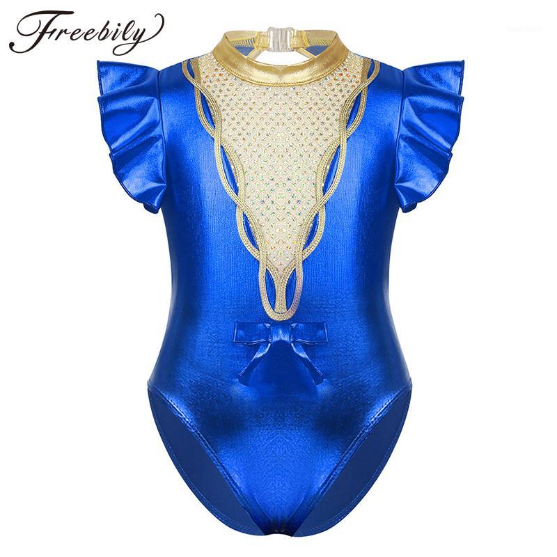 Short Flutter Sleeves Leotards Gymnastic Leotards Girls Ballet Costume for Kids Teens&Toddler 4-14Y Dancing Training Biketard1
Short Flutter Sleeves Leotards Gymnastic Leotards Girls Ballet Costume for Kids Teens&Toddler 4-14Y Dancing Training Biketard1