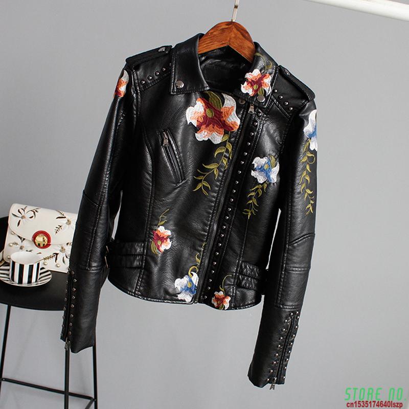 Floral Print Embroidery Faux Soft Leather Jacket Women Pu Motorcycle Coat Female Black Punk Zipper Rivet Outerwear, Beige
Floral Print Embroidery Faux Soft Leather Jacket Women Pu Motorcycle Coat Female Black Punk Zipper Rivet Outerwear, Beige