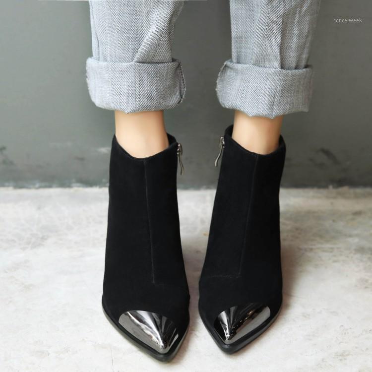 Metal Head Boots 2021 Autumn Cowhide, Thick Heel, Pointed Side Zipper Winter Women1, Black
Metal Head Boots 2021 Autumn Cowhide, Thick Heel, Pointed Side Zipper Winter Women1, Black
