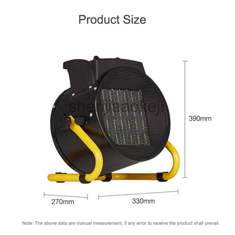 5KW industrial Electric Air Heater Warm Air Blower Fan heater Steam Electric Warmer For Farm, workshop,the mall
5KW industrial Electric Air Heater Warm Air Blower Fan heater Steam Electric Warmer For Farm, workshop,the mall