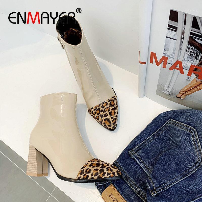 ENMAYER 2020 Women Shoes Faux Suede Slim Boots Slip-On Patent Leather Pointed Toe Women Ankle Boots Hoof Heels Size 34-431, Black
ENMAYER 2020 Women Shoes Faux Suede Slim Boots Slip-On Patent Leather Pointed Toe Women Ankle Boots Hoof Heels Size 34-431, Black